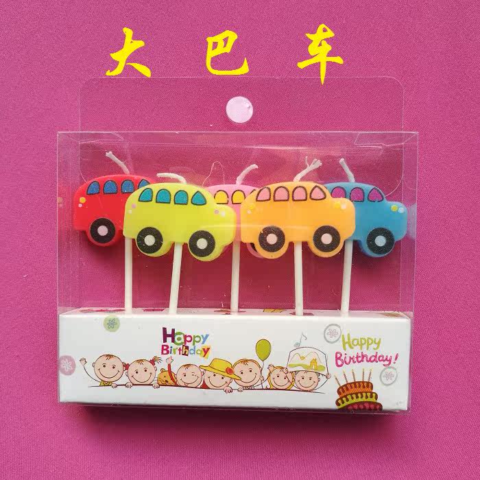 Bougie - Ref 2488594 Image 12