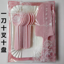 All red disposable birthday cake knife and fork plate candle 1 knife 5 10 Plate 5 10 fork spoon shovel baking set tableware
