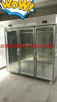 Commercial stainless steel hanging meat cabinet Donkey pig cow sheep shop special vertical fresh-keeping refrigerated frozen fresh display cabinet