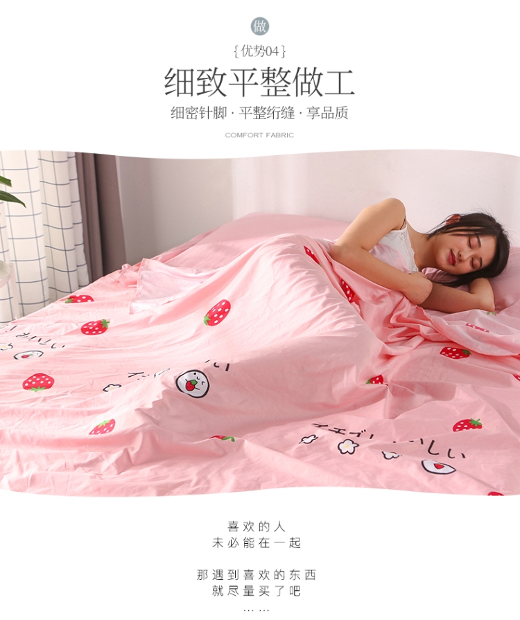 Sống khách sạn thiết yếu tạo tác túi ngủ bẩn xách tay không bông khách sạn chống bẩn tấm du lịch người lớn du lịch túi ngủ văn phòng