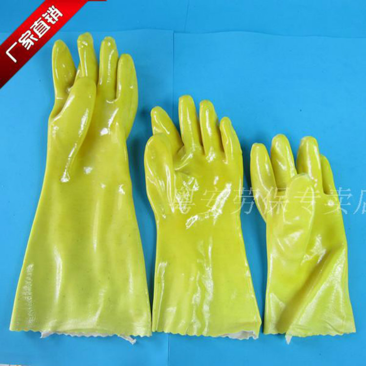 Spring Buds Gloves 45CM Immersion Plastic Gloves Spring Bud Oil Resistant Gloves Spring Bud Abrasion Resistant Acid PH Gloves