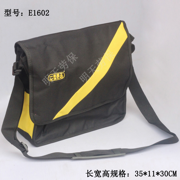 Kit A heavy duty E1602 electrical bag Ultra-strong canvas toolkit shoulder repair belt bag