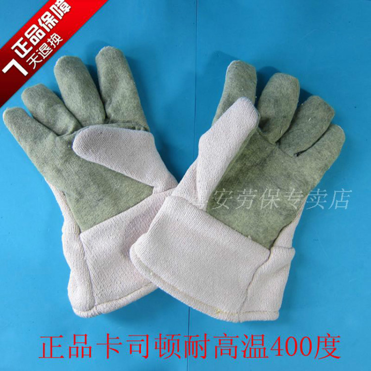 Caston High Temperature Gloves Fire Protection Gloves Insulation Clip Cotton High Temperature Gloves Protective Hand Resistant 400 degrees