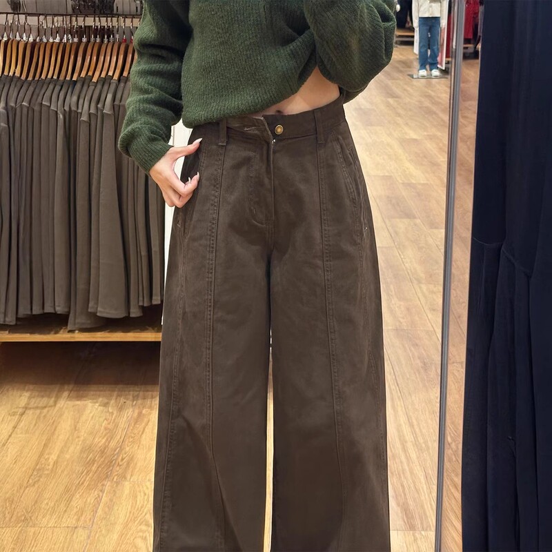 Petite Women's Melard Coffee-Colored Wide-Leg Jeans with a Vintage Design, High-Waisted, Loose-Fitting, Slimming Straight-Leg Scimitar Pants