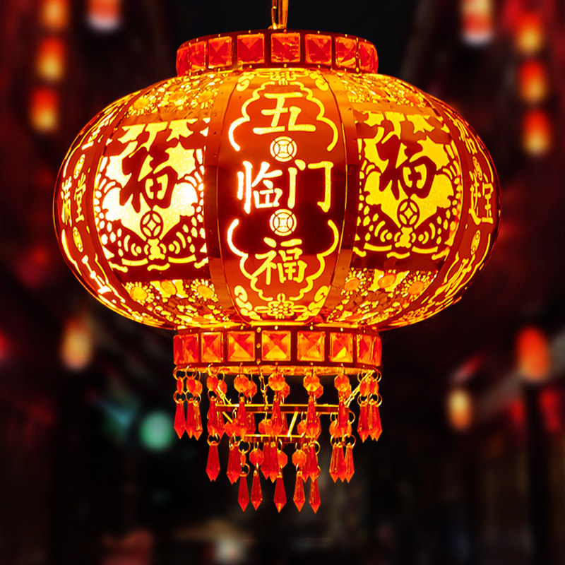 Modern balcony door lantern rotating away kerosene lamp Spring Festival Housewarming Plug-in LED red lantern hanging decoration outdoor