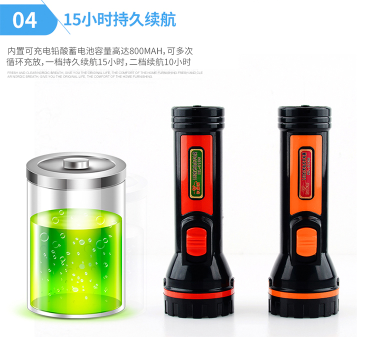 LED nổi bật có thể sạc lại hộ gia đình đèn pin ngoài trời bền chiếu sáng hàng ngày khẩn cấp bền tuần tra đèn pin đèn dã ngoại