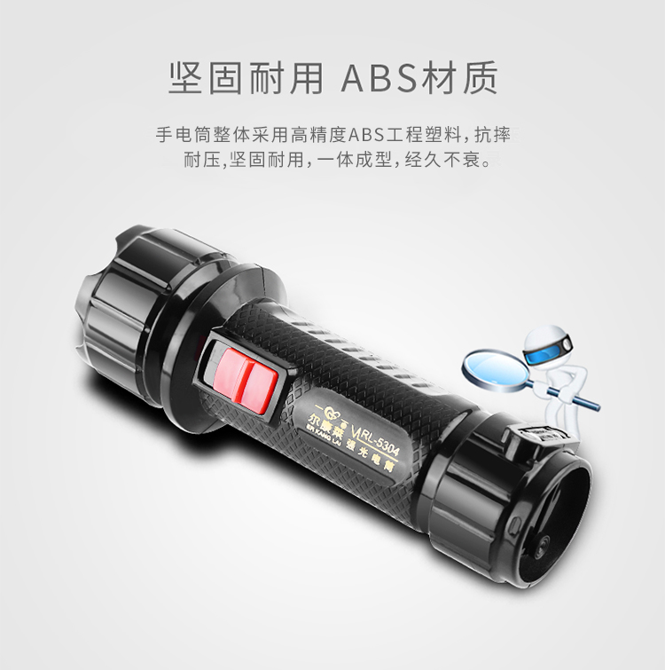 LED nhà có thể sạc lại đèn pin cắm trại ngoài trời xách tay ánh sáng chói túi mini đèn pin đèn pin nhỏ