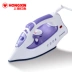 Thượng Hải Red Heart Iron Iron Steam Iron High Power Cầm tay Cửa hàng quần áo Thương mại Chính hãng bàn là hơi nước lock&lock Điện sắt