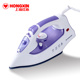 ủi đồ Thượng Hải Red Heart Iron Iron Steam Iron High Power Cầm tay Cửa hàng quần áo Thương mại Chính hãng 	bàn ủi cầm tay xiaomi