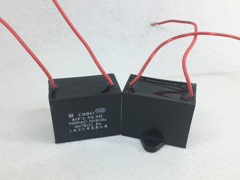 CBB61 1 2 3 4 5 6UF 500V Fan Air conditioner Mahjong range hood Motor start capacitor