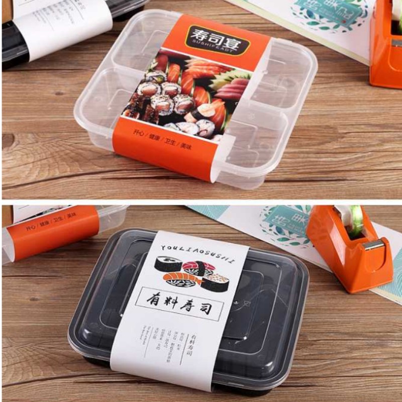 Customized disposable lunch box, lunch box, waist seal, packaging box, LOGO sticker, takeaway packaging box, lunchbox seal