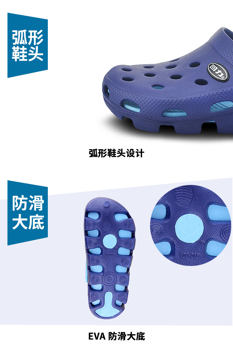 Kéo lại lỗ giày dép nam dép thoáng khí có thể tháo rời đế chống trượt đôi giày đế xuồng màu nâu dép đế cao nam