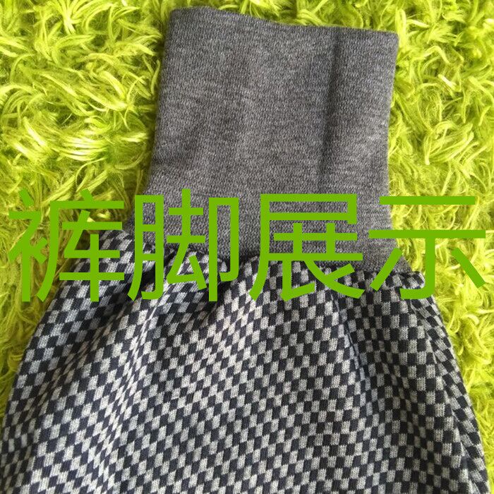 Pantalon collant - Ref 763486 Image 10