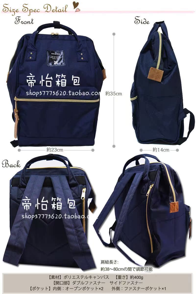 Sac à dos étudiant - Ref 47562 Image 41