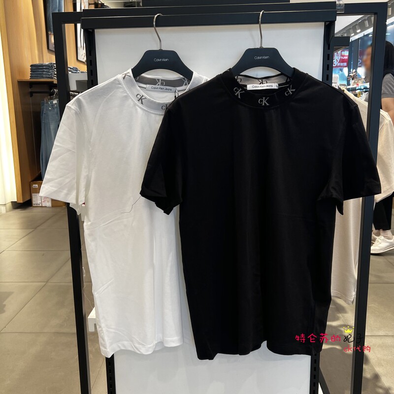 Ck Jeans Spring and Summer New 2024 Men's Casual Loose Pure Cotton Embroidered Logo Round Neck Pure Color Short-Sleeved T-Shirt Ck Jeans Spring and Summer New 2024 Men's Casual Loose Pure Cotton Embroidered Logo Round Neck Pure Color Short-Sleeved T-Shirt