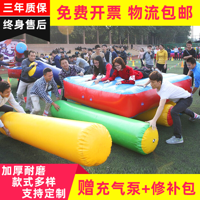 Fun Games Props Wheels Rolling Outdoor Regiment to expand the activity body intelligent sensory integration equipment game props