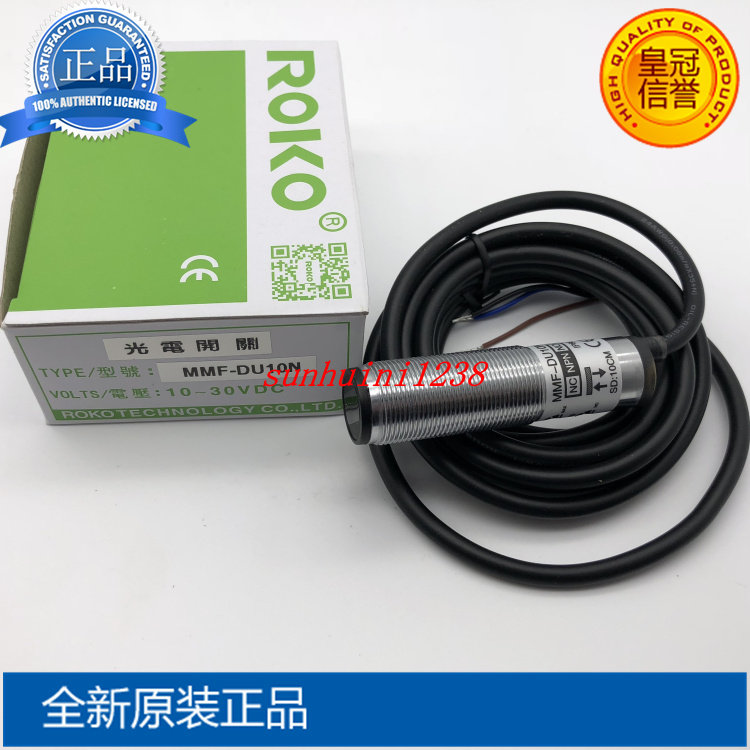 瑞科 光电开关 MMF-DU10N 瑞科,光电开关,MMF-DU10N