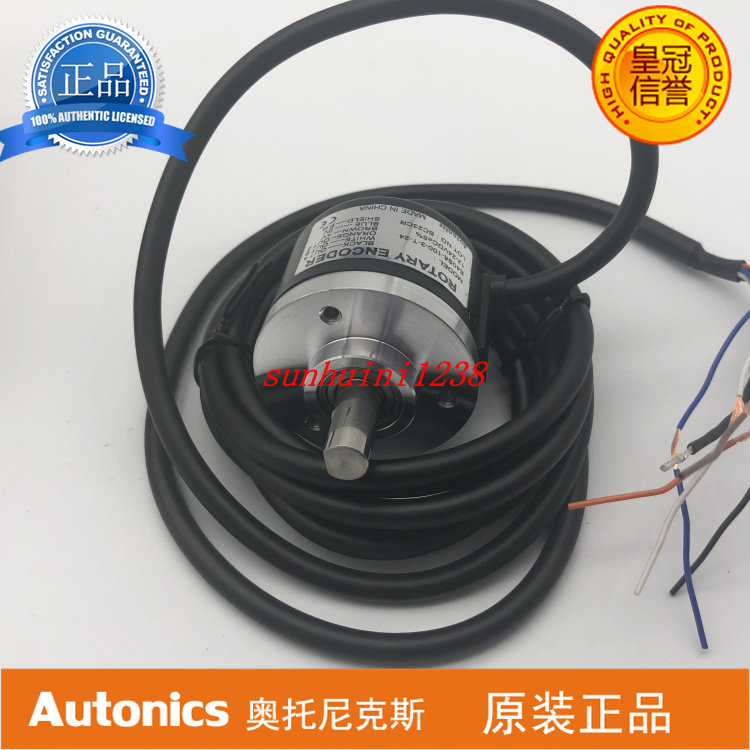 奥托尼克斯 编码器 E40S8-100-3-T-24 只卖正品 奥托尼克斯,编码器,E40S8-100-3-T-24,只卖正品