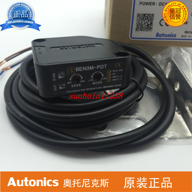奥托尼克斯 光电开关 BEN3M-PDT 奥托尼克斯,光电开关,BEN3M-PDT