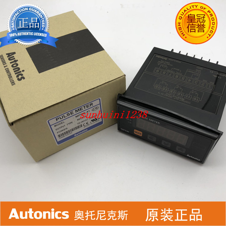 奥托尼克斯  计时器  MP5W-41 奥托尼克斯,计时器,MP5W-41