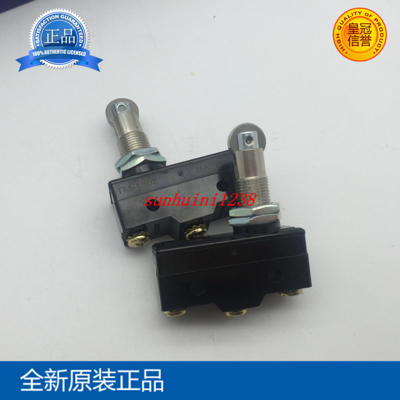 天得行程开关 TM-1308  TM1308 天得,行程开关,TM-1308,TM1308