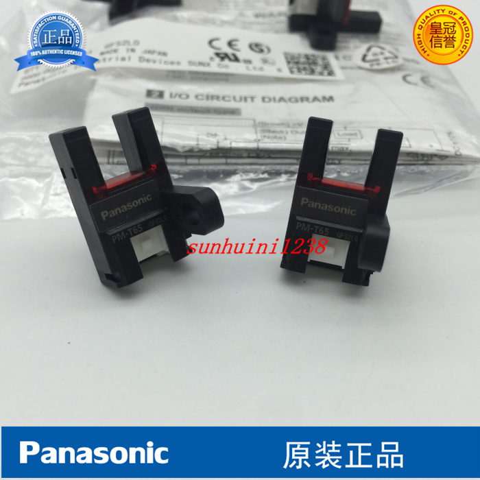 全新原装 松下  光电开关 PM-T65  正品 全新原装,松下,光电开关,PM-T65,正品