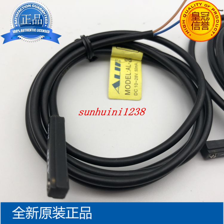 磁性开关   AL-32DF  只卖正品 磁性开关,AL-32DF,只卖正品