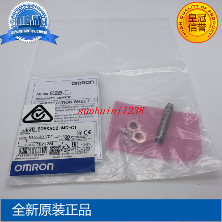 OMRON 接近开关 关E2B-S08KS02-MC-C1 OMRON,接近开关,E2B-S08KS02-MC-C1