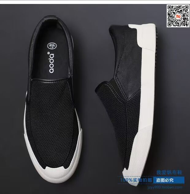2018 Baoda mùa hè mới dép nam giày lỗ thoáng khí mềm mại và xu hướng thời trang giày nam giày nam giày công sở - Sandal giày nam thể thao