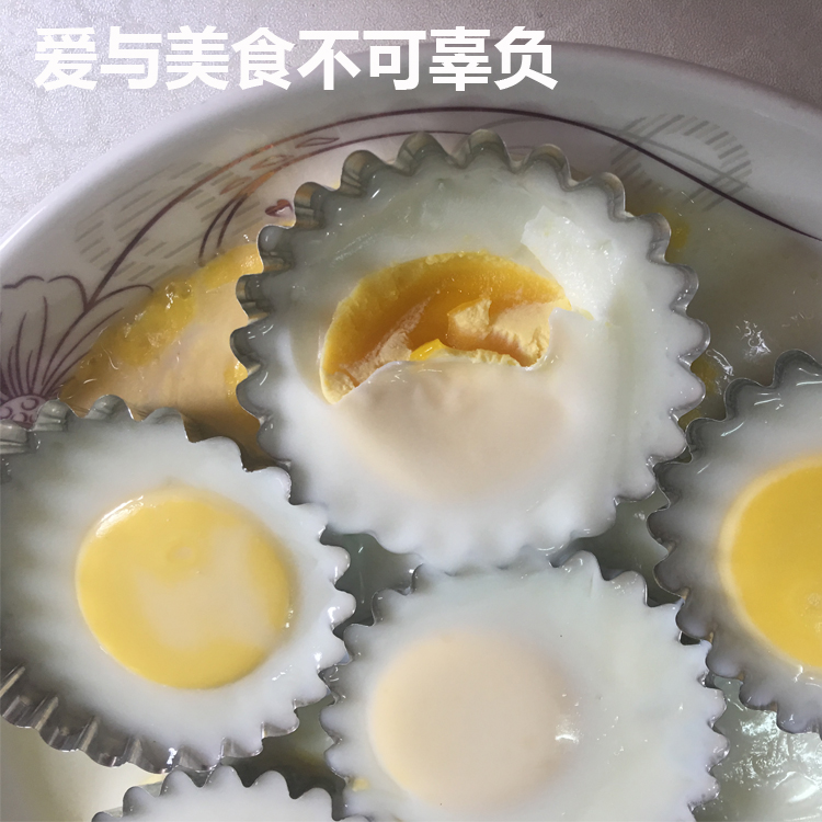Khuôn hoa cúc ngao dùng một lần khuôn lá thiếc tô trứng trứng bánh tart khuôn thiếc cốc bánh pudding - Tự làm khuôn nướng khuôn silicon hình thú