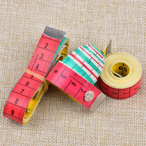 1 5 m ruler clothing ruler tape ruler waist ruler height soft leather ruler rainbow ruler