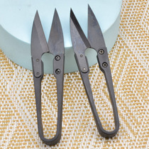 Golden Eagle black gauze small thread scissors cross stitch scissors trim head scissors clothing tailor scissors