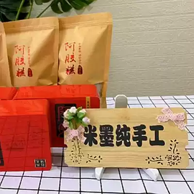 Creative store card room listing tag Billboard swing bracket kindergarten class card collection QR code