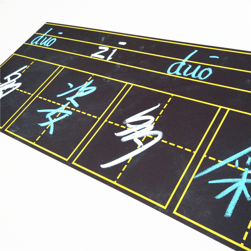 Field-character magnetic blackboard stickup pinyin Four-wire trig Six language teachers teaching teaching aids with magnetic English magnets