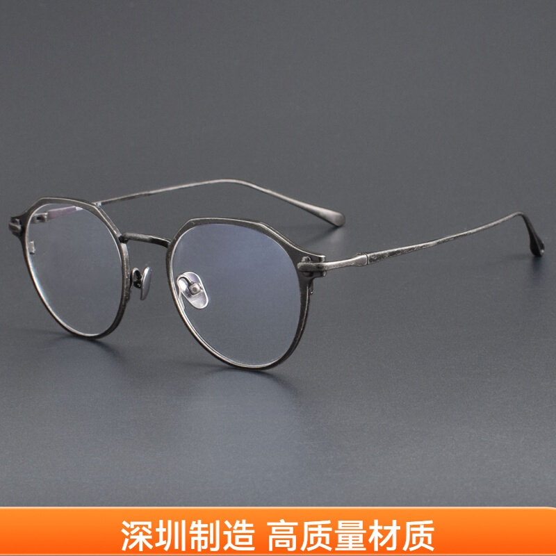 Retro Distressed Color Taylor Same Style with Respect Ultra-Light Pure Titanium Men's and Women's Myopia Glasses Frame Zyer