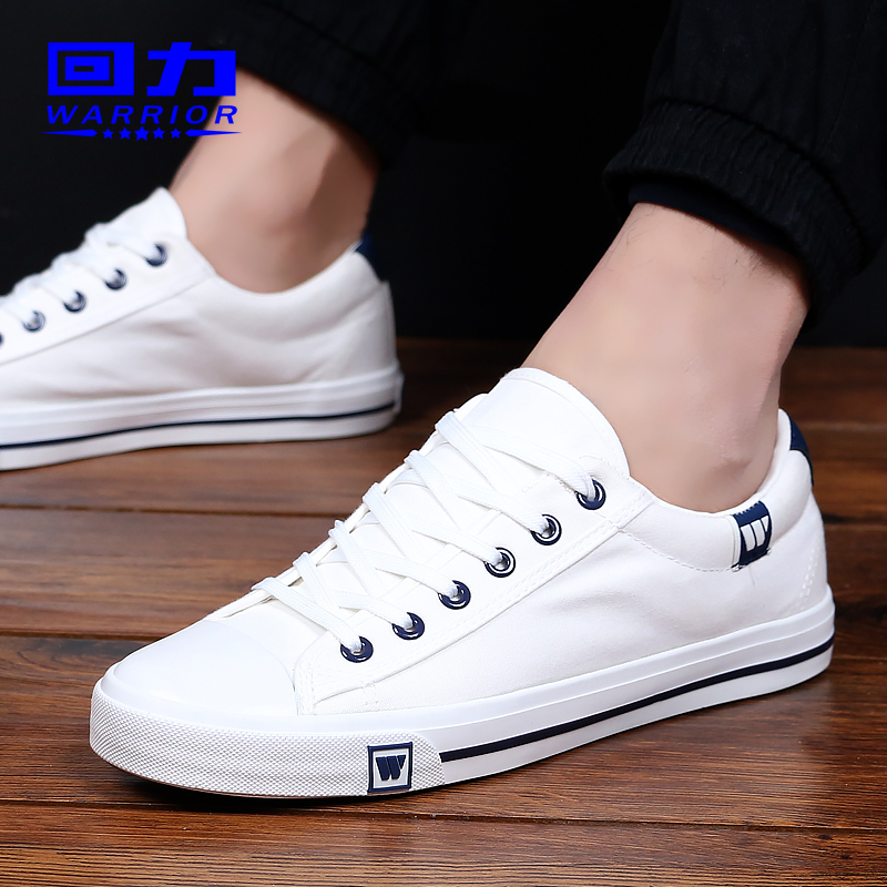 Pull back men's shoes, canvas shoes, boys' small white shoes, Korean version, all-match cloth shoes, sneakers, men's casual shoes, men's trendy shoes, men