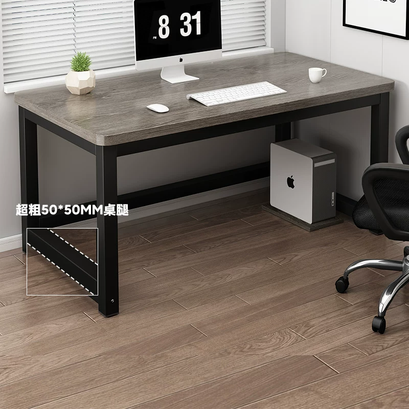 Computer desktop home learning table simple desk bedroom writing table rectangular workbench Modern desk