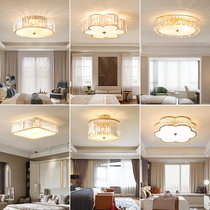 Light luxury bedroom lamp ceiling lamp modern simple room lamp warm and creative crystal lamp aisle master bedroom room lamp