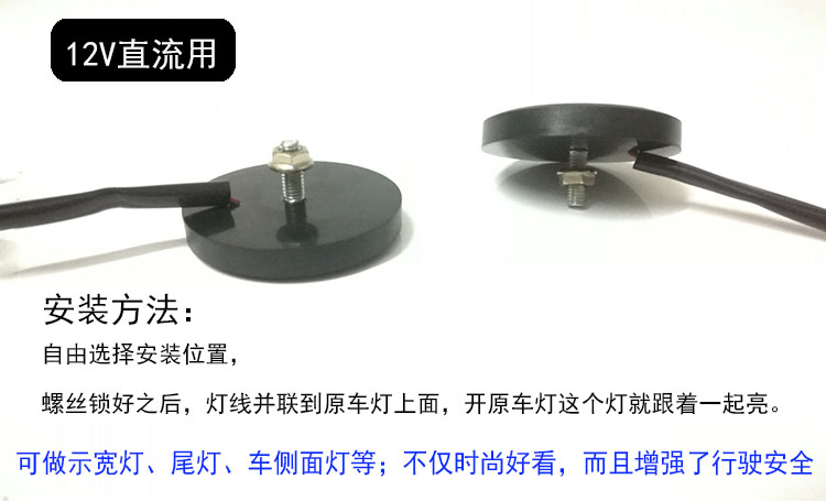 Motor Motor LED chỉ đạo rộng Ban ngày Chạy ánh sáng phản chiếu đầy màu sắc Trang trí ánh sáng Phổ quát Phanh sau siêu sáng 12V đèn xe wave rsx