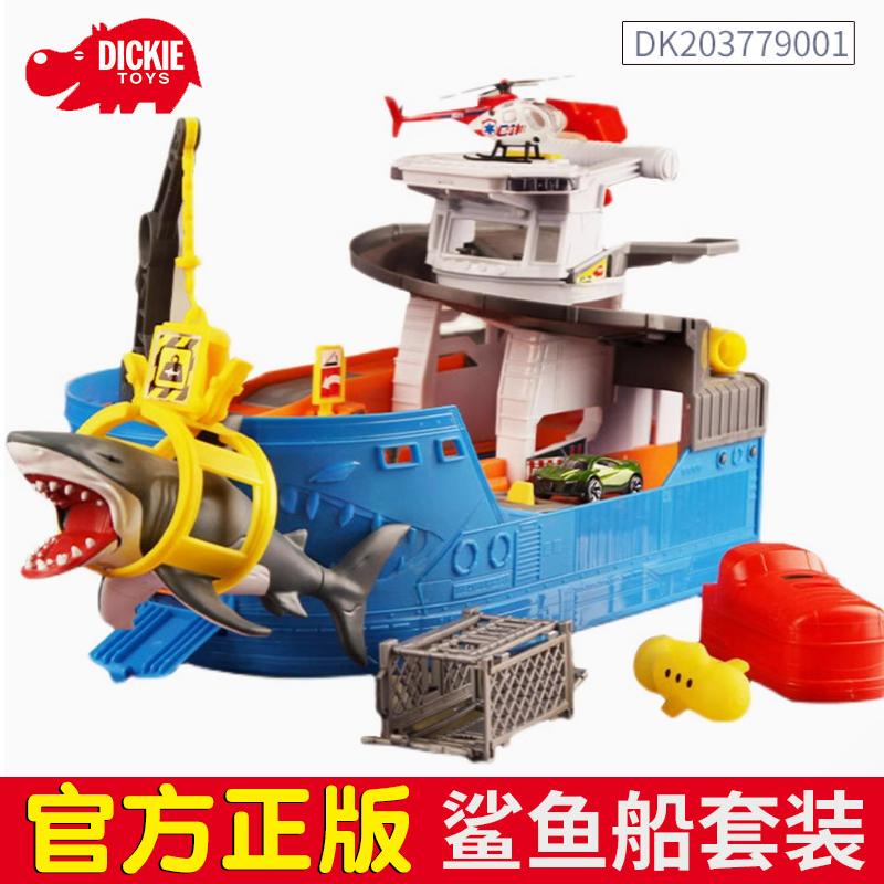 Dickietoys Shark Boat Set Children's Simulated Sound and Light Fishing Boat Boys' Water Play Toy Boat Gift Dickietoys Shark Boat Set Children's Simulated Sound and Light Fishing Boat Boys' Water Play Toy Boat Gift