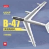 Товары от 3G模型