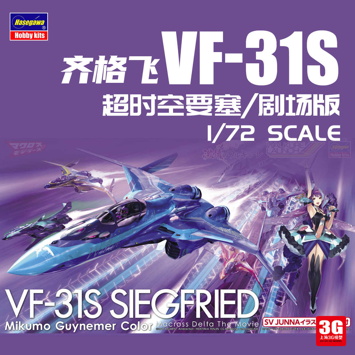 fortress model Latest Best Selling Praise Recommendation | Taobao