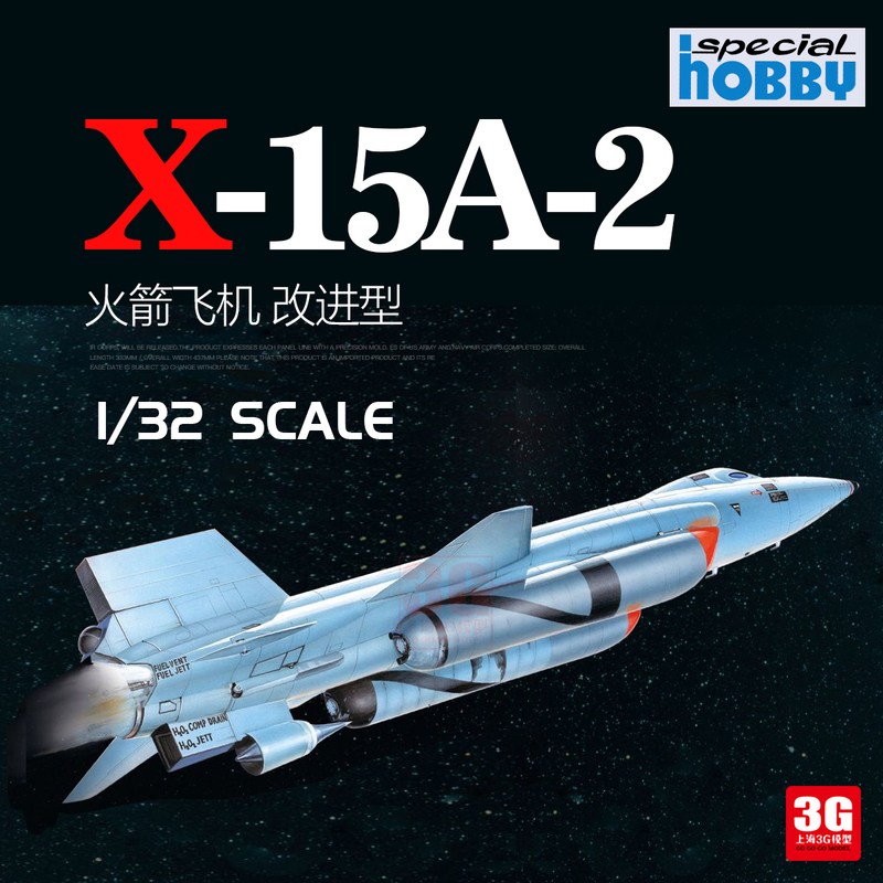 3g Model Special Hobby Sh32081 X-15A-2 Rocket Plane Improved Version 1/32