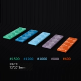 Модель 3G DIS3-S01 Прочная губка наждачной бумаги прикреплен к добавлению 400-1500#