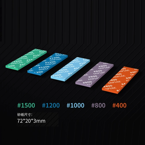 Модель 3G DIS3-S01 Прочная губка наждачной бумаги прикреплен к добавлению 400-1500#