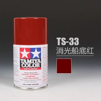 TS33 Легкая лодка дно красный