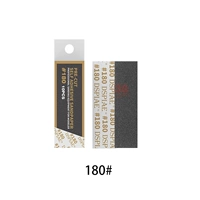 180#взносная бумага 10 штук