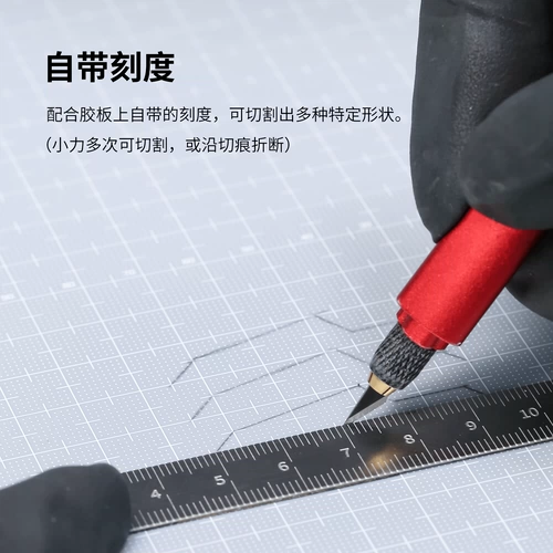 3G Model DSPIAE/Dispai PC-GGY PS Реконструкция для резинового ремня Масштаб 190*250 мм