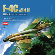 3G model Edme assembled aircraft 12294 U.S. Air Force F-4C Vietnam War fighter 1 48