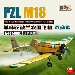 3g Model Ibg Assembled Aircraft 48002 Pzl M18 Polish Agricultural Aircraft with Single-Horned Propeller, Two-Seater Type